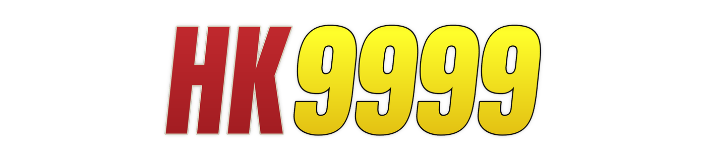 hk9999 লোগো